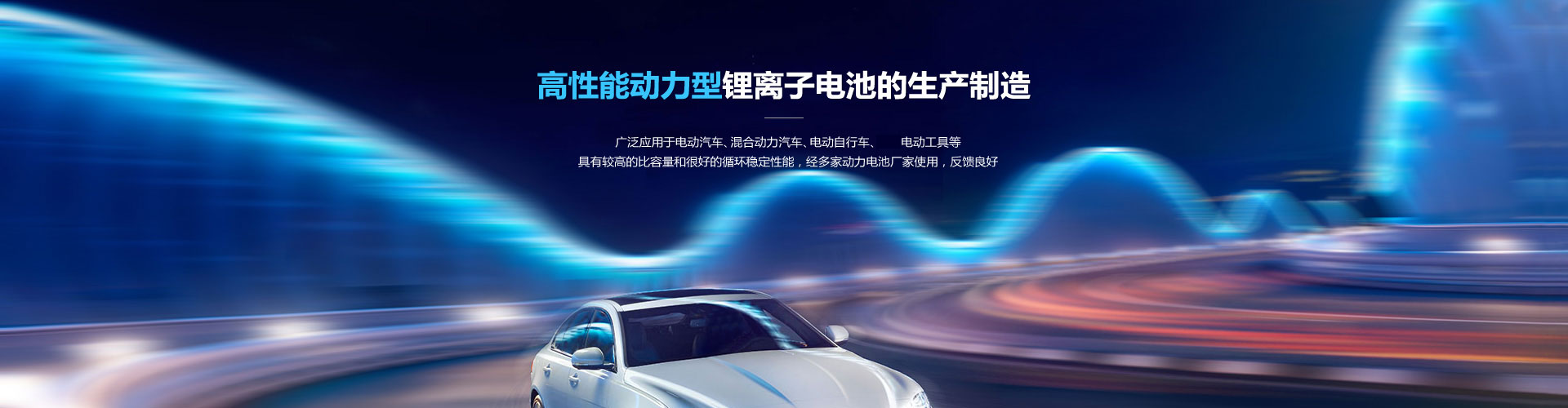 氣旋篩網筒自傳系統工作效率高